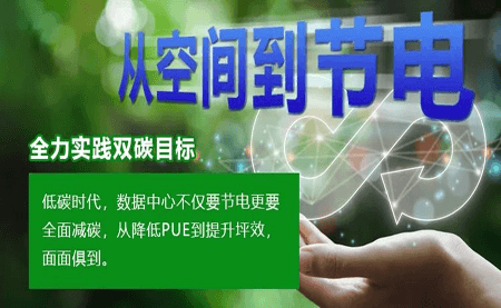 高科技挖煤到底有多炫？看煤礦企業(yè)如何實現(xiàn)算力升級